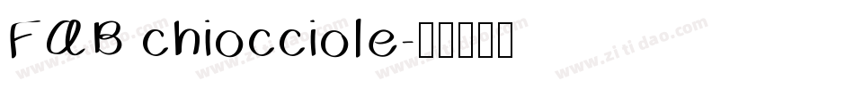 FAB chiocciole字体转换